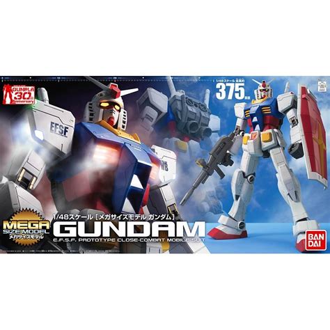 mega size rx 78 2.